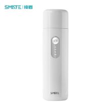 须眉 SF-C61 电动声波洁面仪 白色（单位：个）