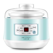 生活元素 H1 0.7L 电炖锅电炖盅（单位:台）
