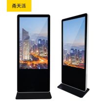 甬天派 TOPIT-T19LFA055-1 立式55寸 广告机 (计价单位：台) 黑色