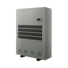 欧井(OUjing) CFZ-20S 480L/天 除湿机 (计价单位：台) 白色