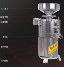 铁狮 100型 750瓦220V纯铜电机磨浆机商用 豆浆机 不锈钢色 （单位：台）