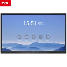 TCL（TCL） L55V30P 55英寸 智能会议平板 V30交互式触摸一体机 OPS(i5 8G 256SSD)