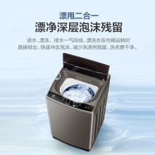 海尔 XQB100-BZ206 10公斤 全自动波轮洗衣机（单位：台）