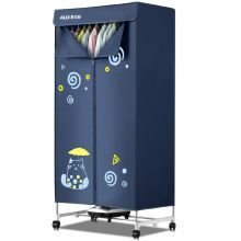 奥克斯 RC-R9 1500*710*460mm 新款升级16管烘干机家用烘干机 蓝色（单位：台）