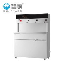 碧丽 JO-4Q5A-RO 不锈钢触摸式商用反渗透节能直饮水机（单位：台）