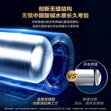 海尔 ES60H-TY5K(5AU1) 60升 速热智能遥控洗澡沐浴七星净水洗 白（单位：台）