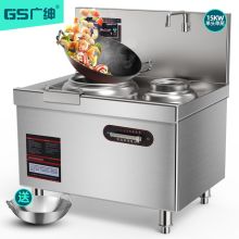 广绅 GS-XC15C-03 900*800*1200mm 300微晶版单头单尾15kw大功率商用电磁炉 银色（单位：台）