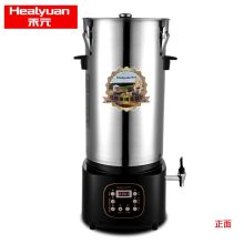 禾元 HY150B-T15 15L 商用豆浆机（大容量/全自动加热/全不锈钢+内置滤网+ABS底座+低音工作 标配） 银色（单位：台）