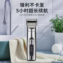 康夫 KF-T69 电推 银色（单位：台）