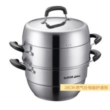 苏泊尔 SZ28V4 28cm 304不锈钢三层多功蒸锅 银色（单位：个）