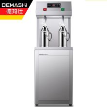德玛仕 SRZ-20/SRZ-2L 一开一温 开水器直饮水机 银色（单位：台）