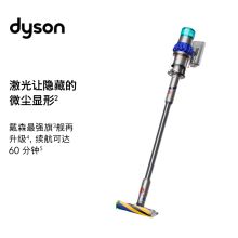 戴森 V15 Detect Fluffy 无绳吸尘器 蓝色(单位：台)