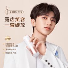 松下 EW-WDJ4BN405 洗牙器 (单位：个)