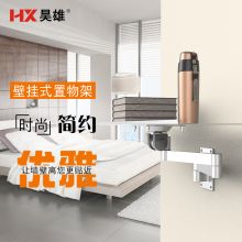 昊雄 PO-2-1/PKB 1个装 鼠标键盘托盘支架 银色(单位：个)