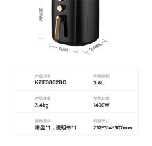 美的Midea KZE3802BD 空气炸锅3.8L大容量多功能全自动无油炸锅家用电炸锅2022新款（单位：台）