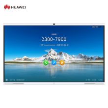 华为 Ideahub Pro86 86英寸 电子白板 配色(单位：台)