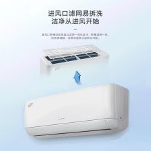 格力 KFR-35GW/(35512)FNhAa-B1 凉之沁 1.5匹变频冷暖两用空调挂机 新国标一级变频 56度高温自洁（单位：台）