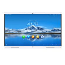 华为 IdeaHub Pro 65英寸会议电视终端 配落地支架+ops:I5模块（单位：套）玉石白
