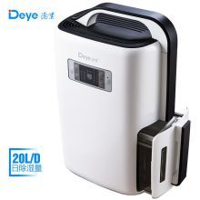 德业 DYD-N20A3 除湿机 （单位：台）