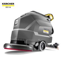 卡赫（KARCHER） BD50/50 C Bp 洗地机标准版 工业商用手推式洗地吸干机 吸尘器 配色(单位：台）