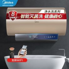 美的 F6032-ZA8(HEY) 60升电热水器 (单位：台）