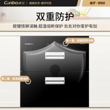 康宝 XDZ100-EX011S 100L 消毒柜 黑色（单位：台）
