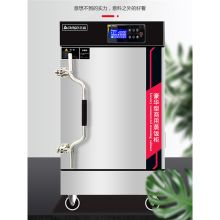 志高 HL-D 12盘 蒸饭柜 银色（单位：台）