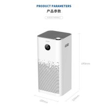 海尔（Haier）KJ650F-H600AU1 空气净化器 白色（单位：台）