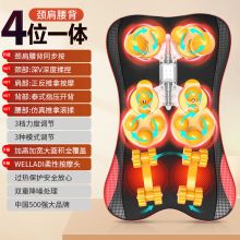 奥克斯 K16 四位一体 颈肩腰背按摩仪（单位：个）