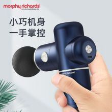 摩飞 MF3105 便携筋膜枪 深蓝色（单位：个）