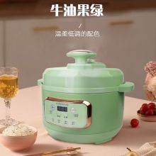 创维 F98 多功能 电饭锅 绿色（单位：台）