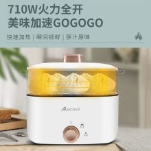 艾贝丽 ABL-DZG01 多功能小型带蒸架 电蒸锅 白色（单位：台）