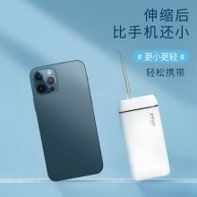 英普利 M6Plus 冲牙器 1600次高频脉冲 珠光白（单位：个）