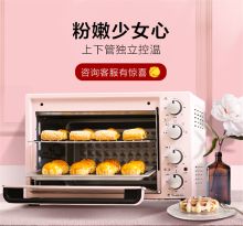 美的 PT3502 35升大容量 上下独立控温 旋转烧烤 家用多功能电烤箱（单位：台）