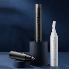 美菱 MI-M06 电池款 鼻毛修剪器 白色（单位：个）