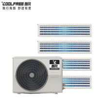 酷风（Coolfree） MJZ-120W/BP3N1-D01CF（1） 中央空调 5匹一拖四 变频冷暖 裸机（单位：台）