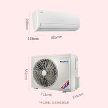 格力（GREE）新国标 京秀 1.5匹 变频冷暖 3级能效空调挂机 KFR-35GW/(35587)FNhAa-B3 (单位：台）