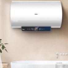 海尔（Haier） ES60H-TY5(5AU1) 电热水器（3D速热抑垢净水洗/3000W恒温储水式家用洗澡/一级能效60升） 紫色（单位：台）