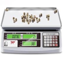 凯丰 YH-T3 量程15kg 高精密电子称 银白色(单位:件)