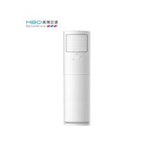 美博 KFRD-72LW/BPV1-N3 空调柜机 定速冷暖 广角送风静音 自清洁（单位：台）
