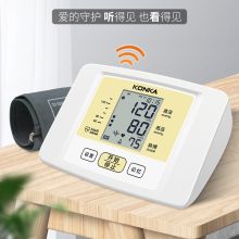 康佳 BSX-585 高精准全自动测量上臂式 血压计 白色（单位：台）