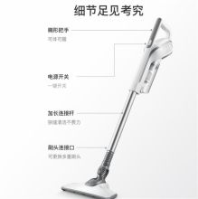 康佳 KGXC-5001手持吸尘器 白色 (单位：个)