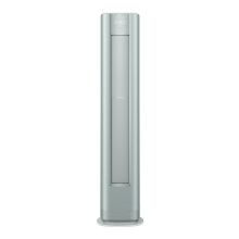 海尔（Haier） KFR-50LW/28EAA81U1 新一级能效2匹客厅空调立式柜机（单位：台）