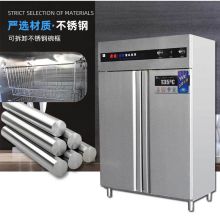 佰力丰 高温热风循环 商用消毒柜 柜式 双开门 不锈钢 （单位：台）