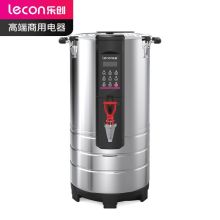 乐创（lecon）LC-3000C 豆浆机 商用大容量现磨无渣免过滤早餐店用全自动定时预约磨浆机