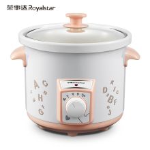 荣事达 RDG-35DF 白瓷快炖电炖盅 297*297*310mm 白色（单位：台）