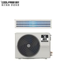 酷风 GRD35T2W/BP2N1Y-CF(3)大1.5匹 变频冷暖 新能效中央空调一拖一风管机（单位：台）