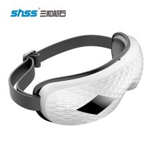 三和松石  SH-YB200（黑科技版） 眼部按摩器（单位：个）