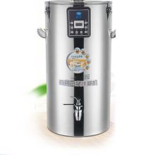 禾元 HY500B-N50 20-50L N系列商用米糊豆浆机 银色(单位：台）