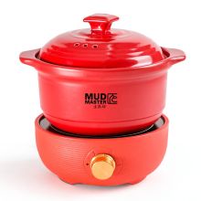 土匠坊 JX-T-0118 1650ML陶瓷鸳鸯小火锅 电陶炉套装 红色（单位：套）